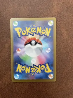 Japanese Pokemon Card Hisuian Samurott V 86/172 S12a V Star Universe M/NM - Image 2