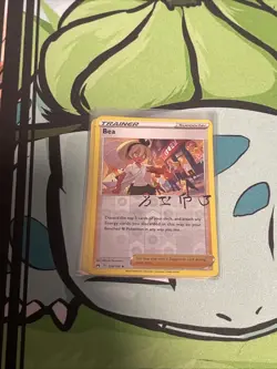 Bea - 123/159 - Pokemon Crown Zenith Sword & Shield Reverse Holo Rare Card NM - Image 1