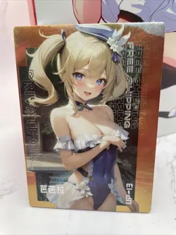 🍑 Private Girl Card Waifu Anime Goddess Story Spicy UP UP-13 - Image 1