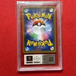 ARS 9 Mewtwo & Mew Miracle Twins GX Pokemon Card 098/094 SR FA Alt Art - Image 2