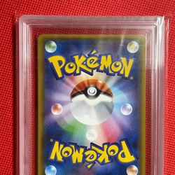 ARS 9 Mewtwo & Mew Miracle Twins GX Pokemon Card 098/094 SR FA Alt Art - Image 5