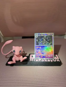 Pokemon Card Dusclops Poke Ball Holo 065/187 sv8a Terastal Festival EX Japanese - Image 1