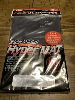 KMC HYPER MAT 80ct 66x91mm STANDARD SIZE CARD SLEEVES Black - Image 1