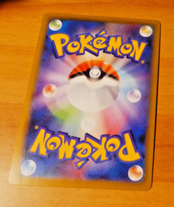 POKEMON JAPANESE CARD RARE HOLO CARTE s8 014/100 Chandelure V RR JAPAN 2021 NM - Image 2