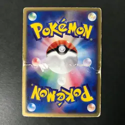 Sky-Splitting Deoxys Lenticular 3D Space Fissure's Japanese Pokemon Card HP- #Q - Image 4