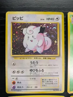 Vintage Pokemon Holo's, Ampharos, Clefairy, Vileplume, Butterfree 4 Card Lot! ✨ - Image 4