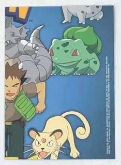 1999 Pokemon James TV10 Non-Holo Topps TV Animation Edition Puzzle TCG EX - Image 2