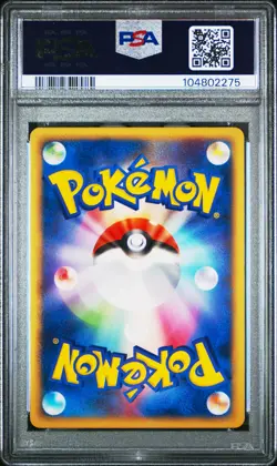 PSA 10 Dark Tyranitar-Holo 012 Black Deck Kit-1st Ed. Pokemon Japanese - Image 2
