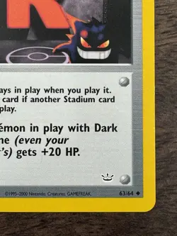 Rocket’s Hideout 63/64 Neo Revelation Unlimited - NM Pokemon GENGAR WOTC 2001 - Image 5