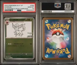 2023 Pokemon Japanese SV-P Promo Yu Nagaba X PCG Campaign Leafeon #068 PSA 10 - Image 3