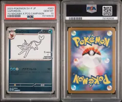 2023 Pokemon Japanese SV-P Promo Yu Nagaba X PCG Campaign Vaporeon #063 PSA 10 - Image 3