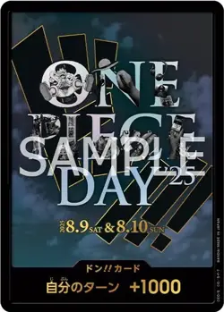 ONE PIECE DAY 2025 ~ Elbaf Luffy ~ Premium Card Collection - Image 3