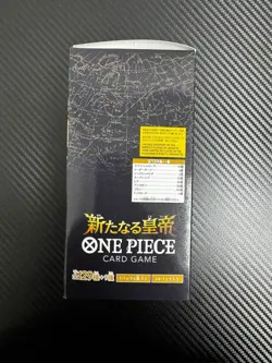 One Piece Card Game OP-09 Emperors in the New World Booster Box Japanese New - Image 3