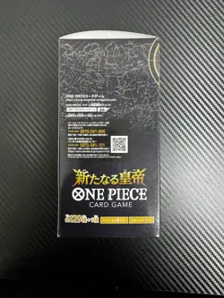 One Piece Card Game OP-09 Emperors in the New World Booster Box Japanese New - Image 5