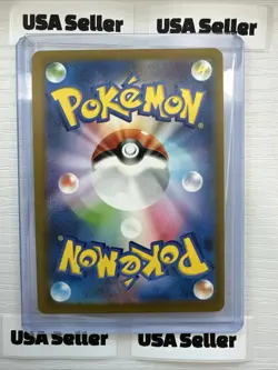 Magby AR 068/066 NM SV4K Ancient Roar Pokemon Card Game Japanese - Image 3