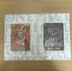 ONE PIECE DAY ’25 Limited Elbaph Premium Card Collection BANDAI Official Japan - Image 2