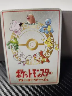 Horsea of the Seafoam Islands Pokemon Card No.04 Vending Series - Image 2