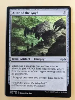 ALTAR OF THE GOYF-MTG-MODERN HORIZONS 2-UNCOMMON 220/303 - Image 1