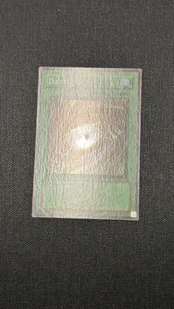 Yugioh! Dark Hole LOB-052 Super Rare Edition | Faded & Wavy Unlimited - Image 3