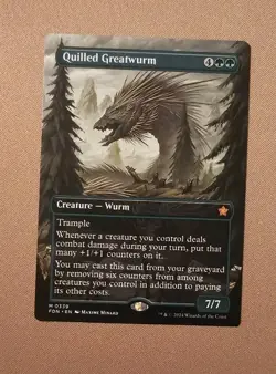 MTG Quilled Greatwurm (Borderless) x1 NM from Foundations - Image 1