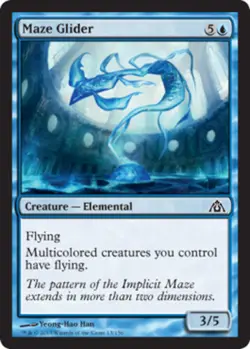 4x Maze Glider MTG Dragon's Maze NM Magic Regular - Image 1