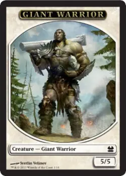 1x Giant Warrior Token MTG Modern Masters 2013 NM Magic Regular - Image 1