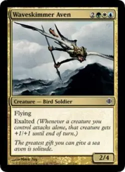 4x Waveskimmer Aven MTG Shards of Alara NM Magic Regular - Image 1