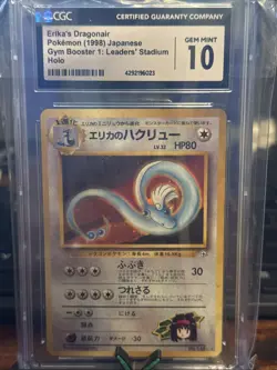 CGC 10- GEM MINT- Pokemon Japanese Gym Set - Holo Erika's Dragonair #148 - Image 1