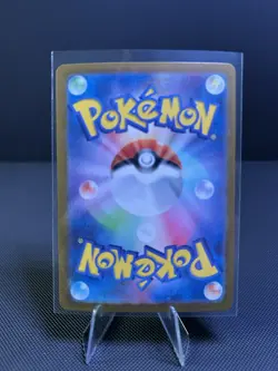 Pokemon Card Lot. Please Check Pics. You Get Everything. (lot61) Pikachu - Image 3