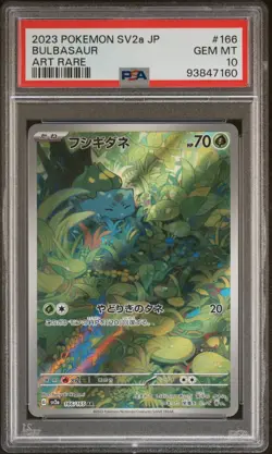 2023 Pokemon SV2a JPN 151 Bulbasaur Art Rare 166 PSA 10 - Image 1