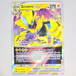 Zeraora VSTAR 055/159 Crown Zenith Holo Ultra Rare Pokemon Card TCG English NM - Image 1