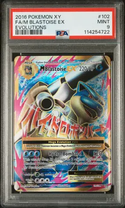 2016 Pokemon Xy Evolutions M Blastoise EX Fa #102 Evolutions PSA 9 - Image 1