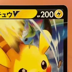 Pikachu V 001/024 Holo 2022 Pokemon TCG Japanese card Nintendo JAPAN P406 - Image 3