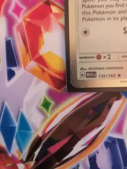 Pokemon Prize Pack Series 6 Ditto 132/165, MEW 151, Holo Play Stamped - Image 2