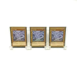 Yu-Gi-Oh! Blue-Eyes White Dragon Gold Secret Rare Set of 3 - MVP1-ENGV4 - Image 1