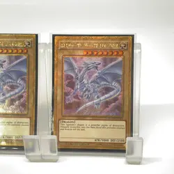 Yu-Gi-Oh! Blue-Eyes White Dragon Gold Secret Rare Set of 3 - MVP1-ENGV4 - Image 4