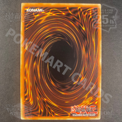 Gateway of the Six RA03-EN229 Yugioh 25th Quarter Century Secret Rare Bonanza NM - Image 2