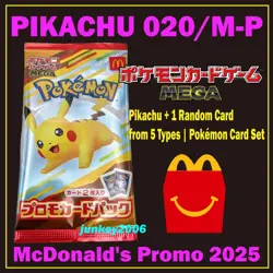 2025 Pokemon McDonald's Japan Promo Pack SEALED Pikachu 020/M-P Rare - Image 1