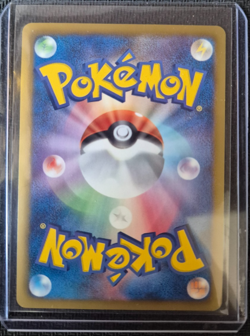Raikou Ex 1st Edition Japanese XY Full Art 071/069 - Rare Japanese Pokemon Card - Image 2