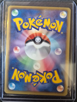 Rayquaza EX 053/050 SR - Rare Japanese Pokemon Card - Image 2
