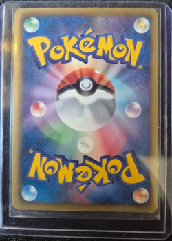Regigigas EX SR 055/052 - Rare Japanese Pokemon Card - Image 2