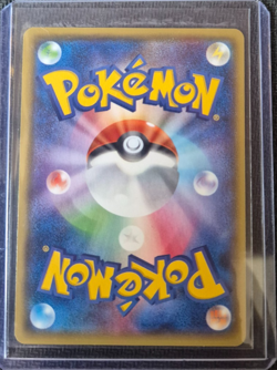 SHARPEDO EX 074/070 POKEMON XY5 - Rare Japanese Pokemon Card - Image 2