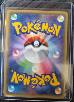 Houndoom EX - SR 060/059 - Rare Japanese Pokemon Card - Image 2