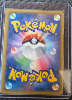 Seismitoad EX 098/096 SR -2014 XY3 - Rare Japanese Pokemon Card - Image 2