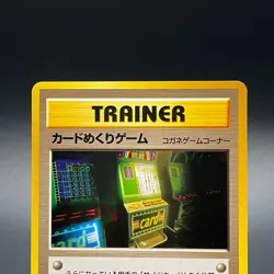 [Banned] Card Flip Game Neo Genesis Pokemon Card Japanese Trainer 1999 - MP - Image 2