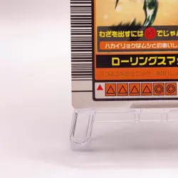 Rolling Smash Mushiking Sega Japanese Vintage Trading Card No.004A - Image 5
