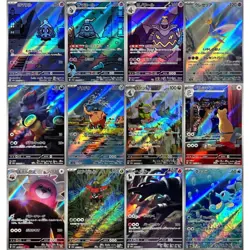 Pokemon Japan AR 12 Card SV6a Full Complete Set 065-076 Night Wanderer IN STOCK - Image 1