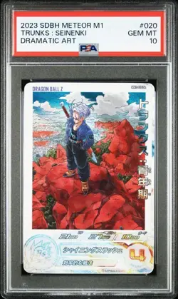 PSA10 SDBH MM1-020 DA Trunks: Youth Super Dragon Ball Heroes Card Japan 2023 - Image 1