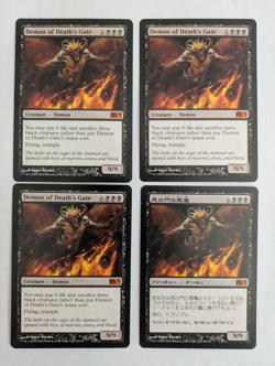 4 Demon at Death's Gate M11 MTG NM Free shipping with tracking - Image 1