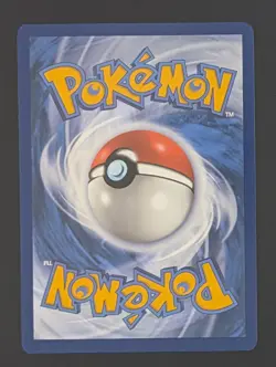 Houndoom #66 [Illustration Rare] Pokemon TCG Shrouded Fable NM - Image 2